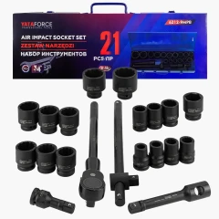 Набор инструментов ударных 21пр. 3/4''(12гр.)