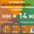 Шланг резиновый воздушный армированный с фитингами 8мм x 14мм x 20м