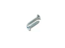 Саморезы к-т LSB356/230462 разм.4*25 (уп.0,28л, 250 шт), страна происх. Тайвань