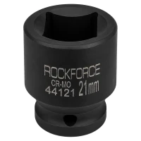 Головка ударная четырёхгранная (квадратная) 1/2''21мм