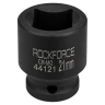 Головка ударная четырёхгранная (квадратная) 1/2''21мм