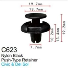 Клипса для крепления внутренней обшивки а/м Хонда пластиковая (100шт/уп.)