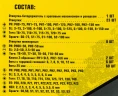 Набор отверток и бит 100пр.