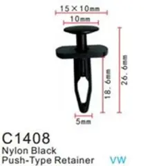 Клипса для крепления внутренней обшивки а/м Фольксваген пластиковая (100шт/уп.)