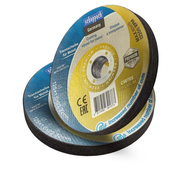 Круг отрезной по металлу 125x1x22,2мм(20шт к-т)