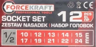 Набор головок с трещоткой и удлинителем 12пр.1/2''(6гр)(10,12-15,17,19,22,24мм),в пласт. держателе