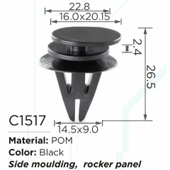 Клипса для крепления внутренней обшивки а/м БМВ пластиковая (100шт/уп.)