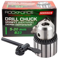 Патрон цанговый для дрели (5-20мм, B22)