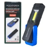 Лампа светодиодная аккумуляторная(5W COB+1W,магнит,180гр.,250Lm,2000mAh,USB провод,время раб.3ч,время заряд.2-3ч,защита гнезда зарядки)