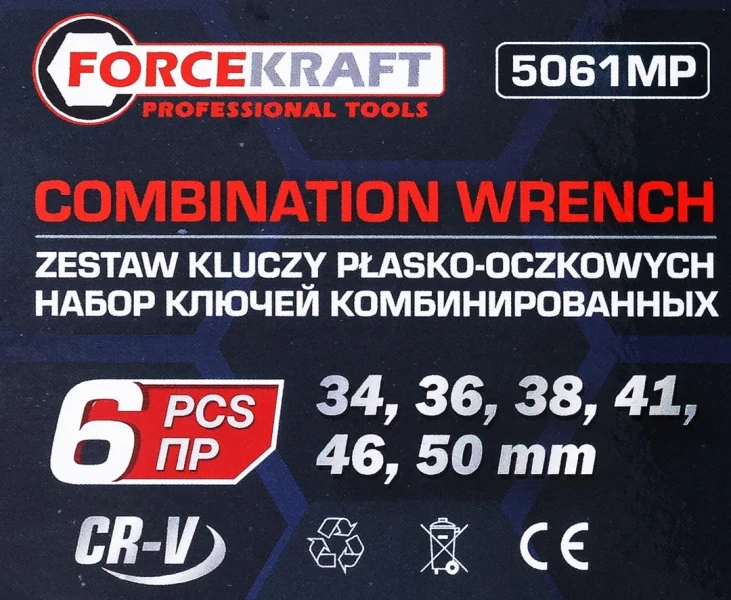 Набор ключей комбинированных 6пр.