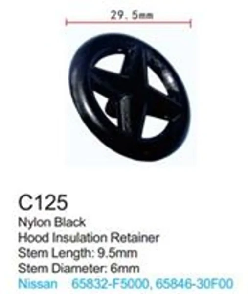 Клипса для крепления внутренней обшивки а/м Ниссан пластиковая (100шт/уп.)