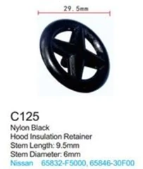 Клипса для крепления внутренней обшивки а/м Ниссан пластиковая (100шт/уп.)