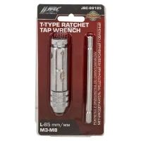 Метчикодержатель трещоточный Т-образный 85мм (М3-М8)