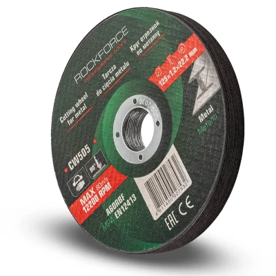 Круг отрезной по металлу 125x1.2x22.2мм (к-т 10 шт)