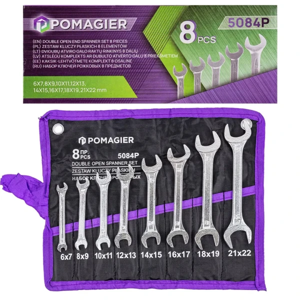 Набор ключей рожковых 8пр.