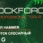 Молоток слесарный 520г.