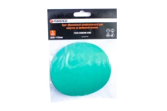 Круг абразивный шлифовальный самоцепляющийся 115мм (№60)(к-т 5шт),в блистере