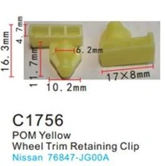 Клипса для крепления внутренней обшивки а/м Ниссан/ Пежо/ Рено пластиковая (100шт/уп.)
