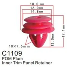 Клипса для крепления внутренней обшивки а/м Хендай пластиковая (100шт/уп.)