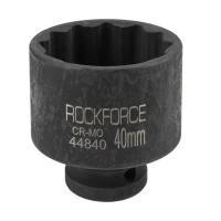 Головка ударная 40мм (12гр.), 1/2''