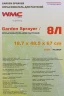 Опрыскиватель для растений аккумуляторный(LI-ion,11.1V,2600mA)