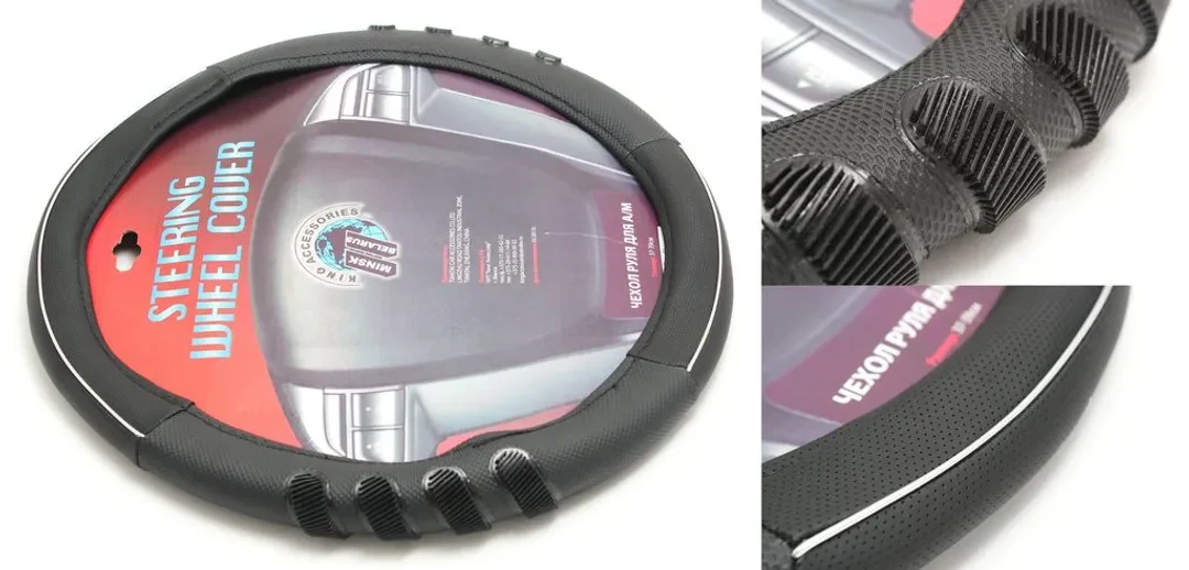 Чехол руля KD-71240-M (Black)