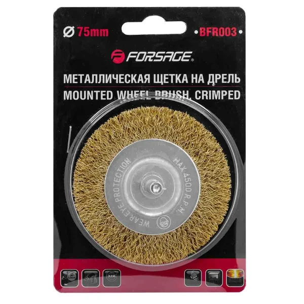 Кордщетка дисковая латунная для дрели 75мм, в блистере