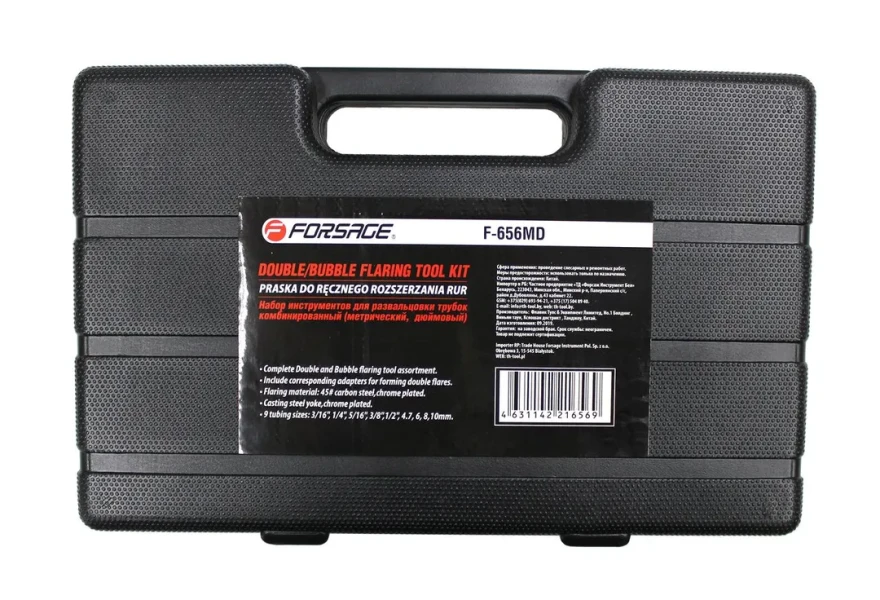 Набор для развальцовки трубок универсальный (метр.+дюйм)(3/16,1/4,5/16,3/8,1/2,4,7,6,8,10)