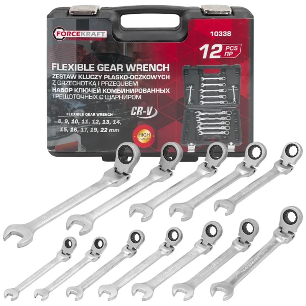 Набор ключей комбинированных трещоточных с шарниром 12пр.