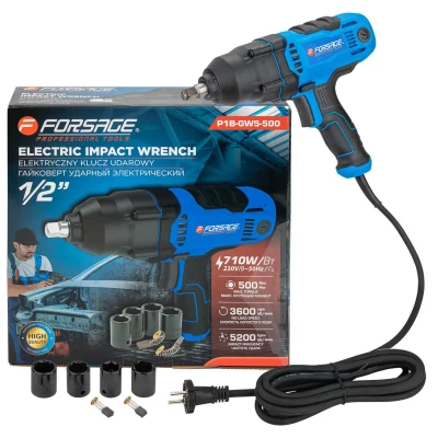 Гайковерт ударный электрический 1/2''710Вт