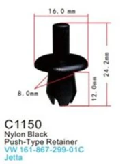 Клипса для крепления внутренней обшивки а/м GM пластиковая (100шт/уп.)