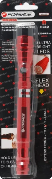 Фонарь телескопический с магнитом 3LED (L:220-845мм), в блистере