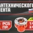 Набор сантехнического инструмента 12пр.(клуп: 1/4'', 3/8'', 1/2'', 3/4'',1', 1-1/4'')в кейсе