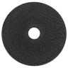 Круг отрезной по металлу 125x1.2x22.2мм (к-т 30 шт)