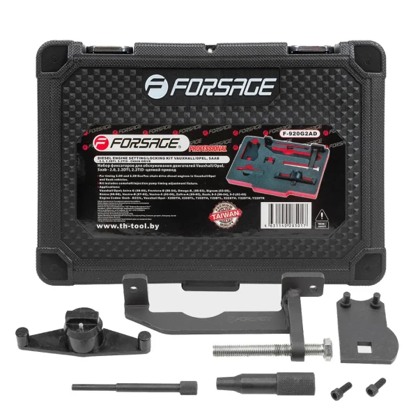 Набор фиксаторов для обслуживания двигателей Vauxhall/Opel, Saab 7пр.(2.0, 2.2DTI, 2.2TiD), в кейсе ''Premium''