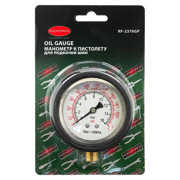 Манометр к пистолету для подкачки шин RF-2370G