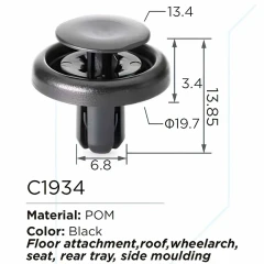 Клипса для крепления внутренней обшивки а/м Тойота пластиковая (100шт/уп.)
