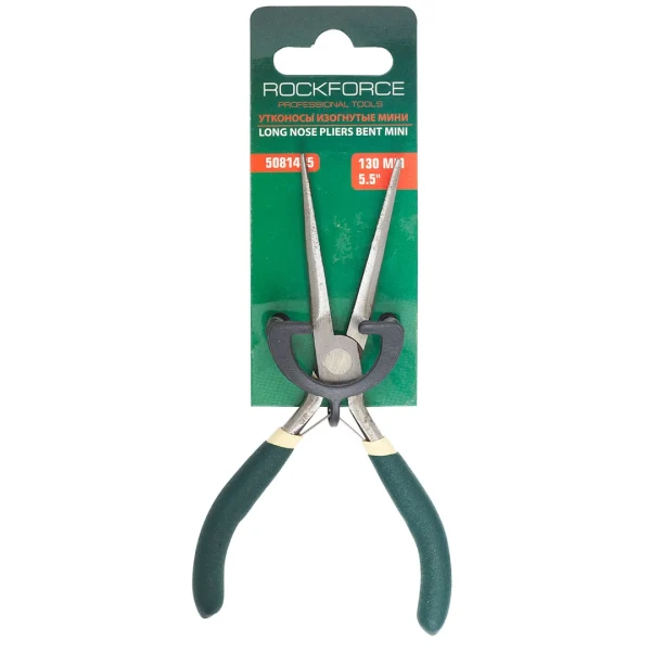 Утконосы мини 5.5''(130мм), на блистере