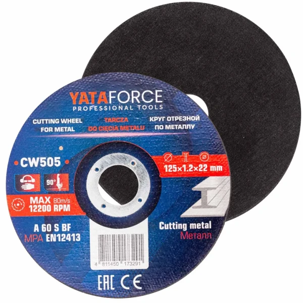 Круг отрезной 125x1.2x22.2мм