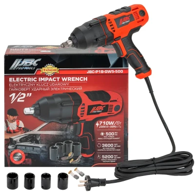 Гайковерт ударный электрический 1/2''710Вт