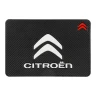 Коврик нескользящий д/панели Medium CITROEN (20*13,5см)