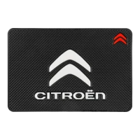 Коврик нескользящий д/панели Medium CITROEN (20*13,5см)