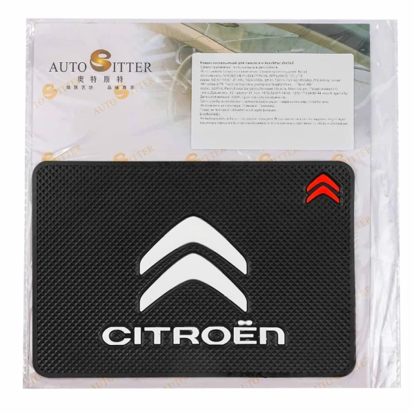 Коврик нескользящий д/панели Medium CITROEN (20*13,5см)