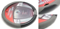 Чехол руля KD-71263-M (Black/grey)