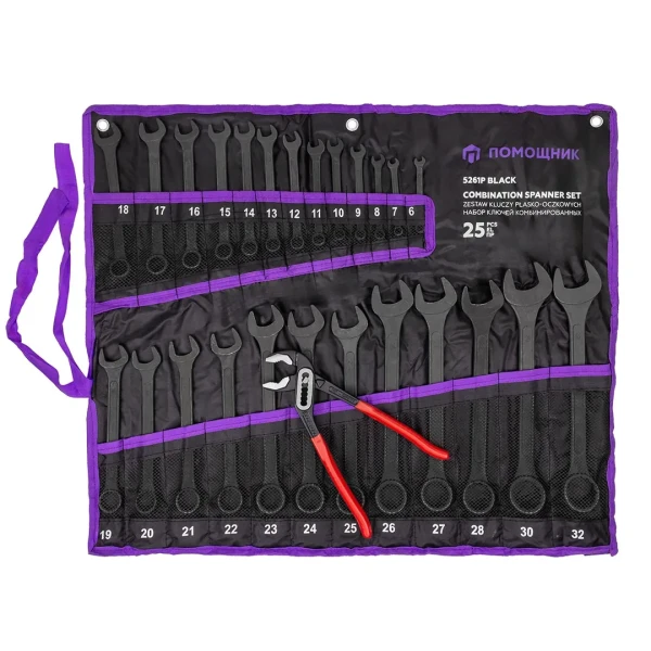 Набор ключей комбинированных и рожковых 25пр.