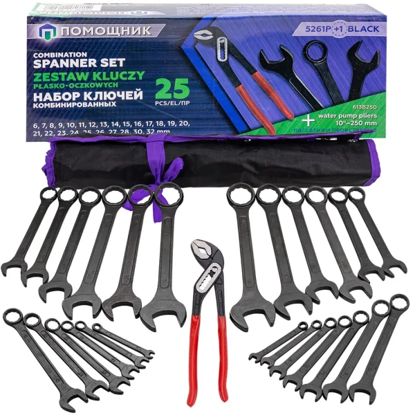 Набор ключей комбинированных и рожковых 25пр.