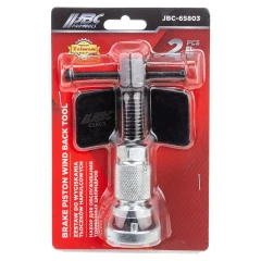 Набор для обслуживания тормозных цилиндров 2пр.