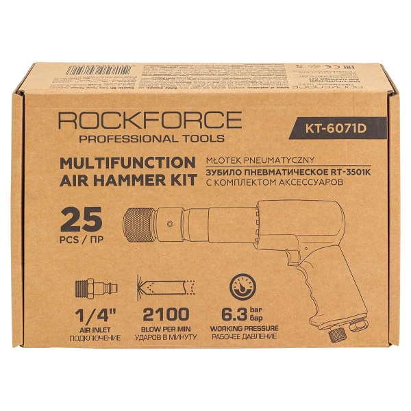 Зубило пневматическое RT-3501K с комплектом насадок 25пр. 1/4''