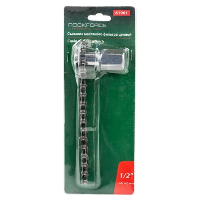 Съемник масляного фильтра цепной 1/2''(40-140мм),в блистере