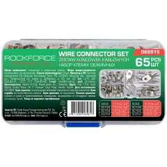 Набор клемм обжимных 65шт.